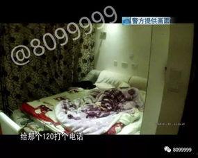 国产醉酒同事系列视频,欢乐搞笑瞬间大盘点