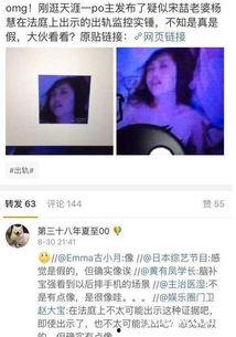 国产视频马蓉,国产视频中的情感纠葛与人性探讨