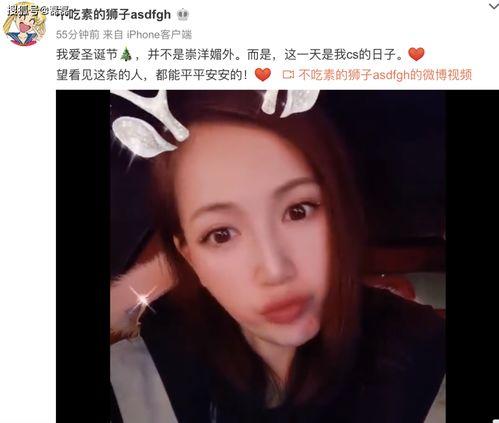 国产视频马蓉,国产视频中的情感纠葛与人性探讨