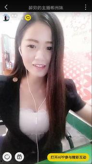 国产CD曦曦视频