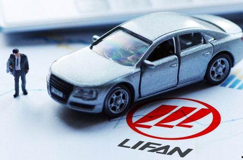 国产汽车破产视频合集,视频合集揭示行业困境与转型挑战