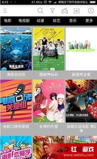 99free牛牛碰国产视频,揭秘热门娱乐背后的精彩瞬间