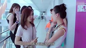 国产模特情侣视频在线,在线视频浪漫放送