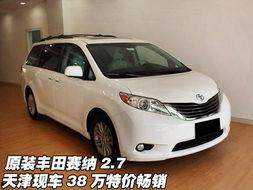 黑色国产塞纳视频,惊艳亮相，诠释时尚与性能的完美融合