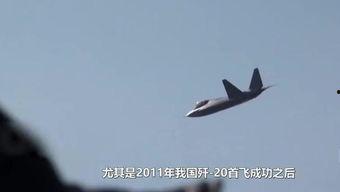 飞机战斗视频动漫国产,国产动漫中的飞机战斗传奇