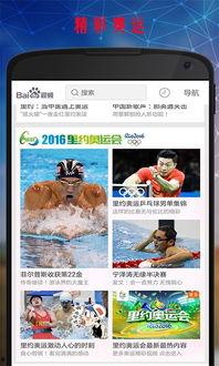 国产中文水果视频播放,视频带你领略多彩果香魅力