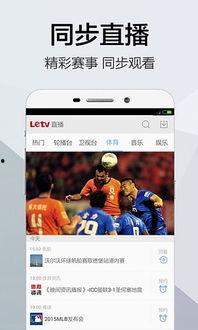 国产中文水果视频播放,视频带你领略多彩果香魅力