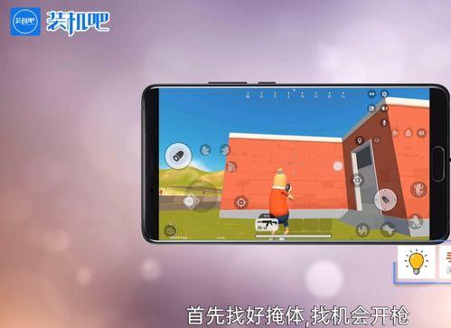 国产吧在线手机视频,畅享海量精彩，尽在指尖