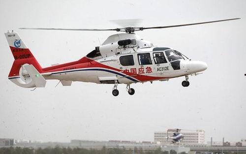 国产航空应急救援视频,空中力量守护生命线 第3张 国产航空应急救援视频,空中力量守护生命线 第3张