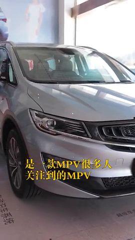 国产商务车介绍视频播放,创新科技与豪华体验的完美融合