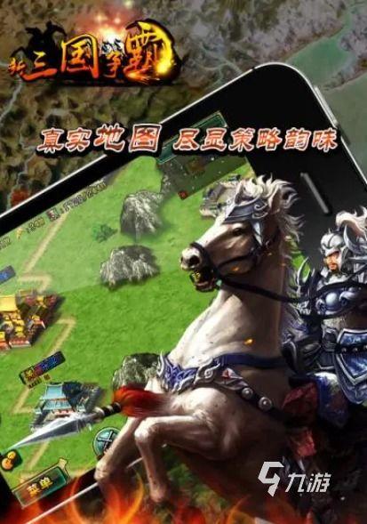 国产slg游戏视频解说,揭秘热门视频解说背后的精彩世界 第2张 国产slg游戏视频解说,揭秘热门视频解说背后的精彩世界 第2张