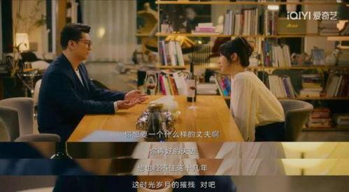 国产成人专区视频,激情燃烧的视觉盛宴