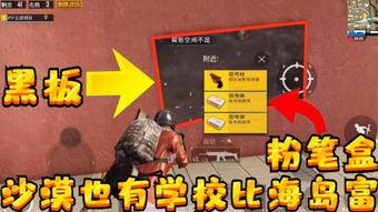 国产游戏花钱的恶搞视频,恶搞视频揭秘玩家钱包“失守”瞬间