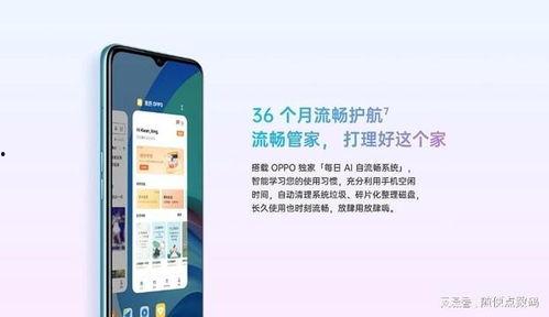 国产自视频不卡一,畅享不卡体验之旅