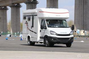 华晨国产房车视频