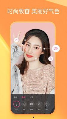 国产小视频青青手机,国产小视频领域的璀璨新星