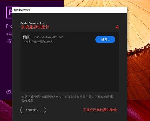 2020在视频国产不卡,技术革新引领观影新潮流