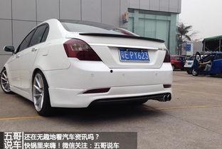 如何改装国产小车视频