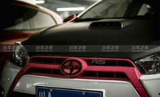 如何改装国产小车视频