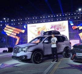 如何改装国产小车视频