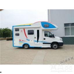 国产房车龙头视频,国产房车龙头引领行业新潮流