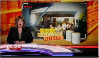 国产偷拍视频 购买,隐私边界与法律挑战