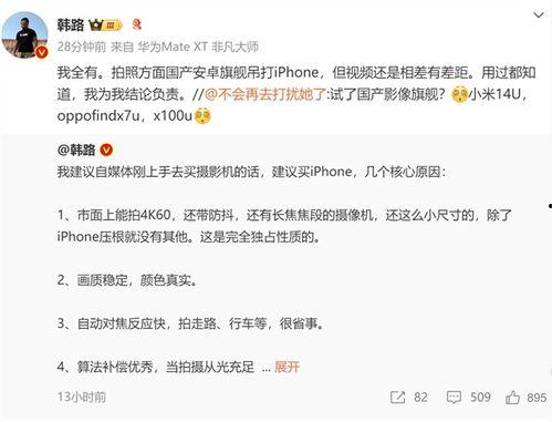 国产偷拍视频 购买,隐私边界与法律挑战