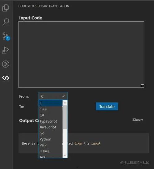 ai视频工具国产免费