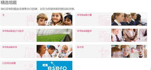 国产人妖视频推荐网站,热门推荐与行业洞察