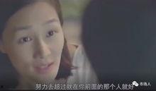 泰国产妇广告视频大全集,温馨育儿瞬间大盘点