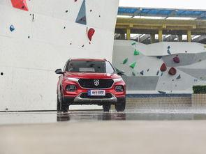 5万到14万国产车视频,性能与品质的完美融合