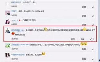 国产视频av没天更新日