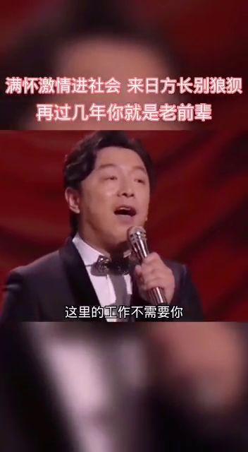 国产脱口秀搞笑视频,笑点满满！国产脱口秀搞笑视频盘点