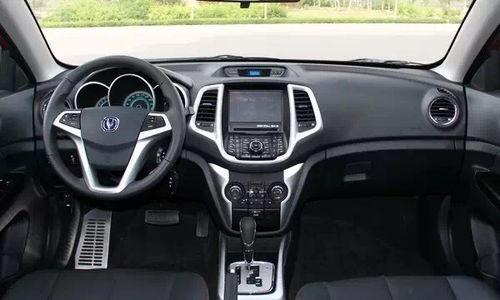 国产最美内饰视频