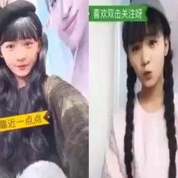 九九视频国产女神