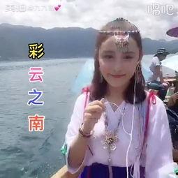 九九视频国产女神