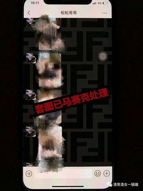 东京热视频国产在线观看,国产在线观看的激情之旅