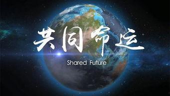 国产久视频夜色资源网,独家内容与观看体验解析