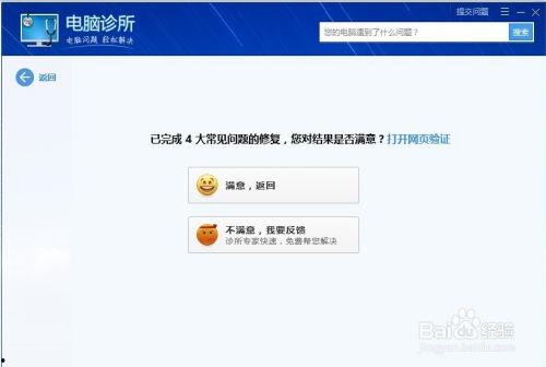 精品国产不卡视频96,96部精品佳作，畅享视听盛宴