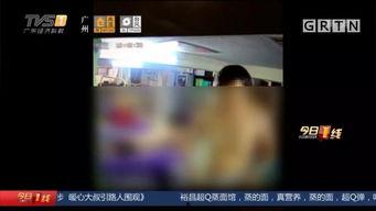 国产偷拍视频q